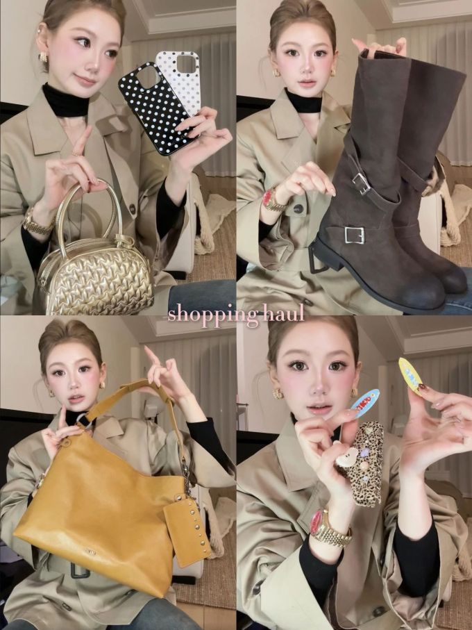 风衣 H型 琥珀金 水仙色 秋叶色 基础扣饰 