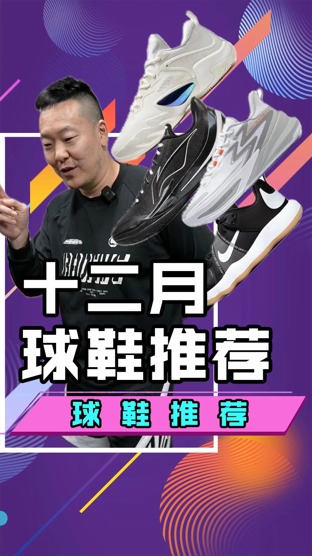 蒸气灰 白玛瑙 月光灰 中帮 系带  - VALI鞋履AI设计主图