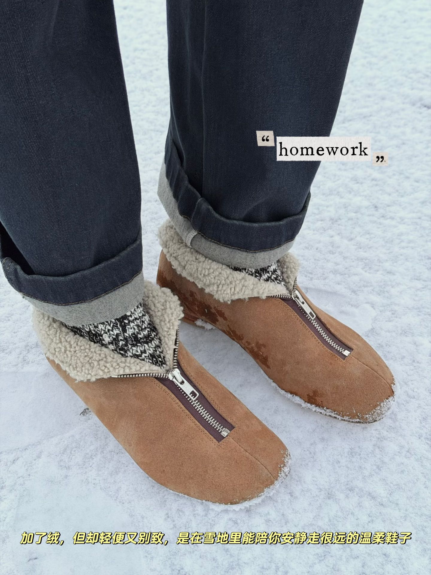 朗姆酒焦糖 驼色 暗红褐色 皮革  - VALI鞋履AI设计主图