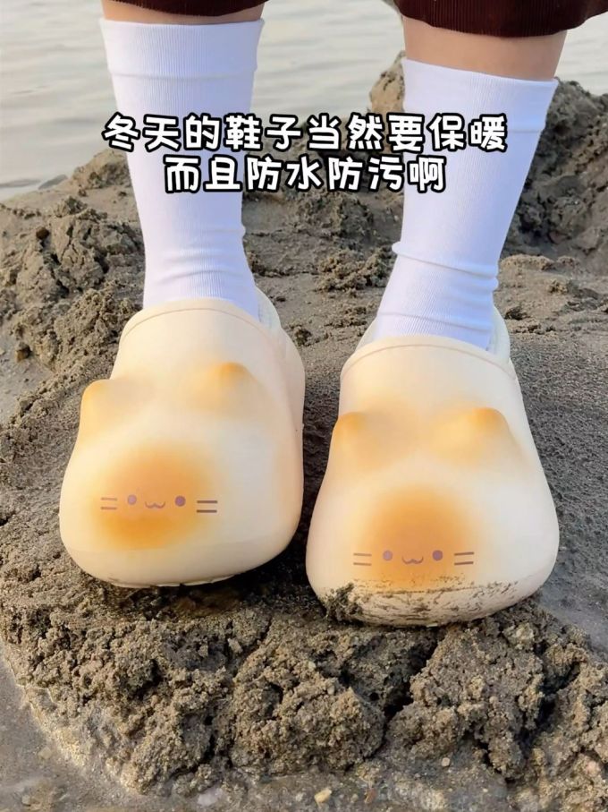 蓝鹭色 白云母 日光蓝 圆头 无帮 塑料 