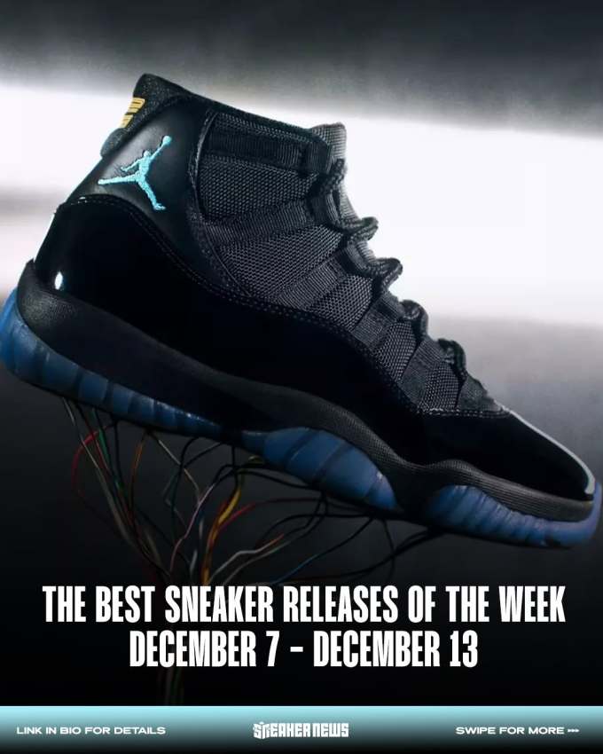 剪影 湍流色 蓝莓煎饼 中帮 系带 