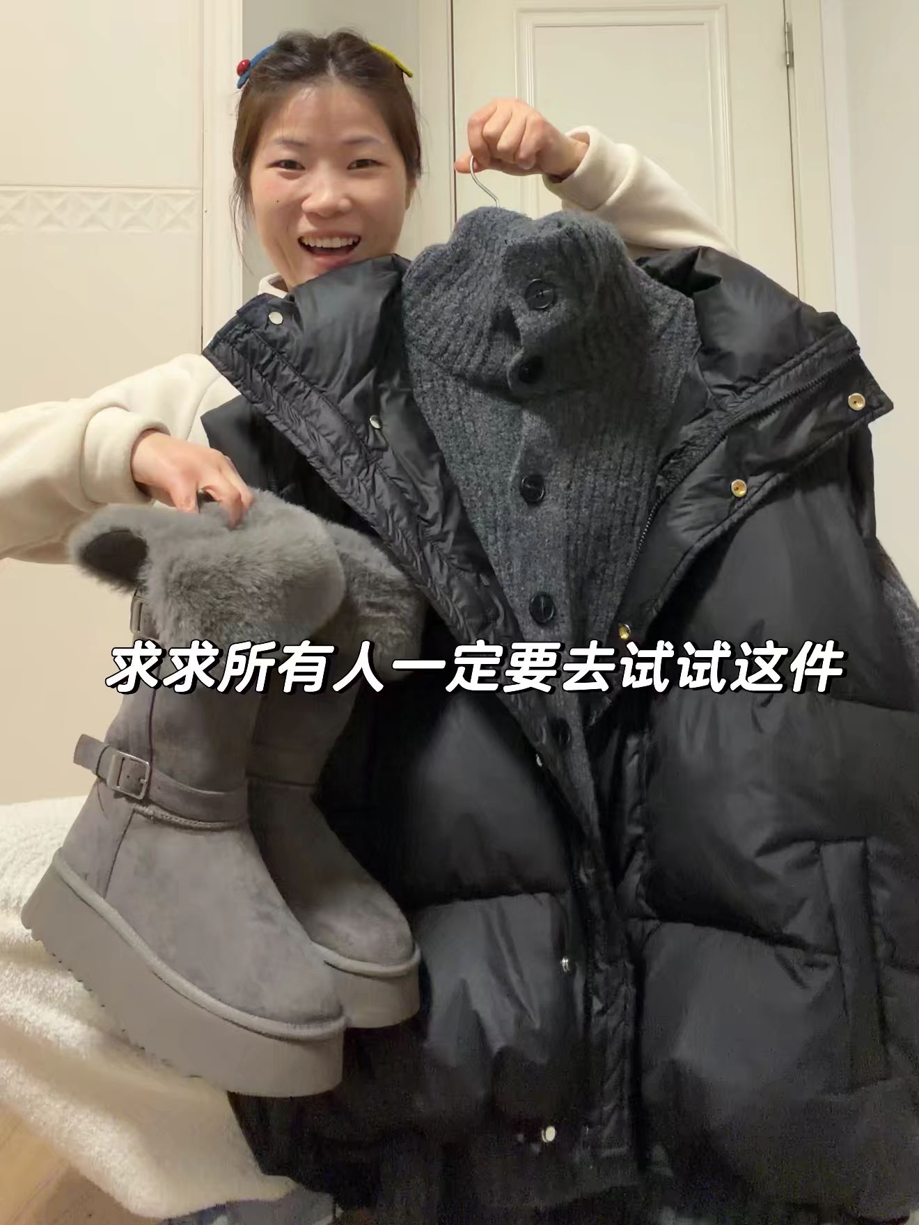 象皮色 深洞 棕灰色 圆头 袢扣 皮革  - VALI鞋履AI设计主图