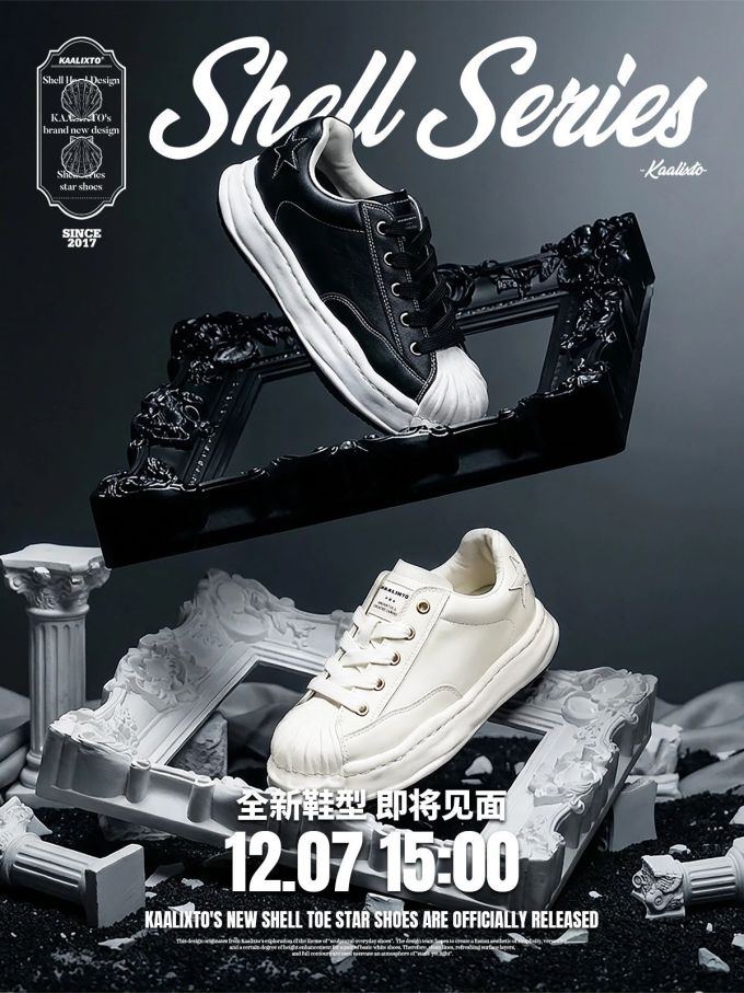 燕尾服 薄云 古裙衬 低帮 皮革 