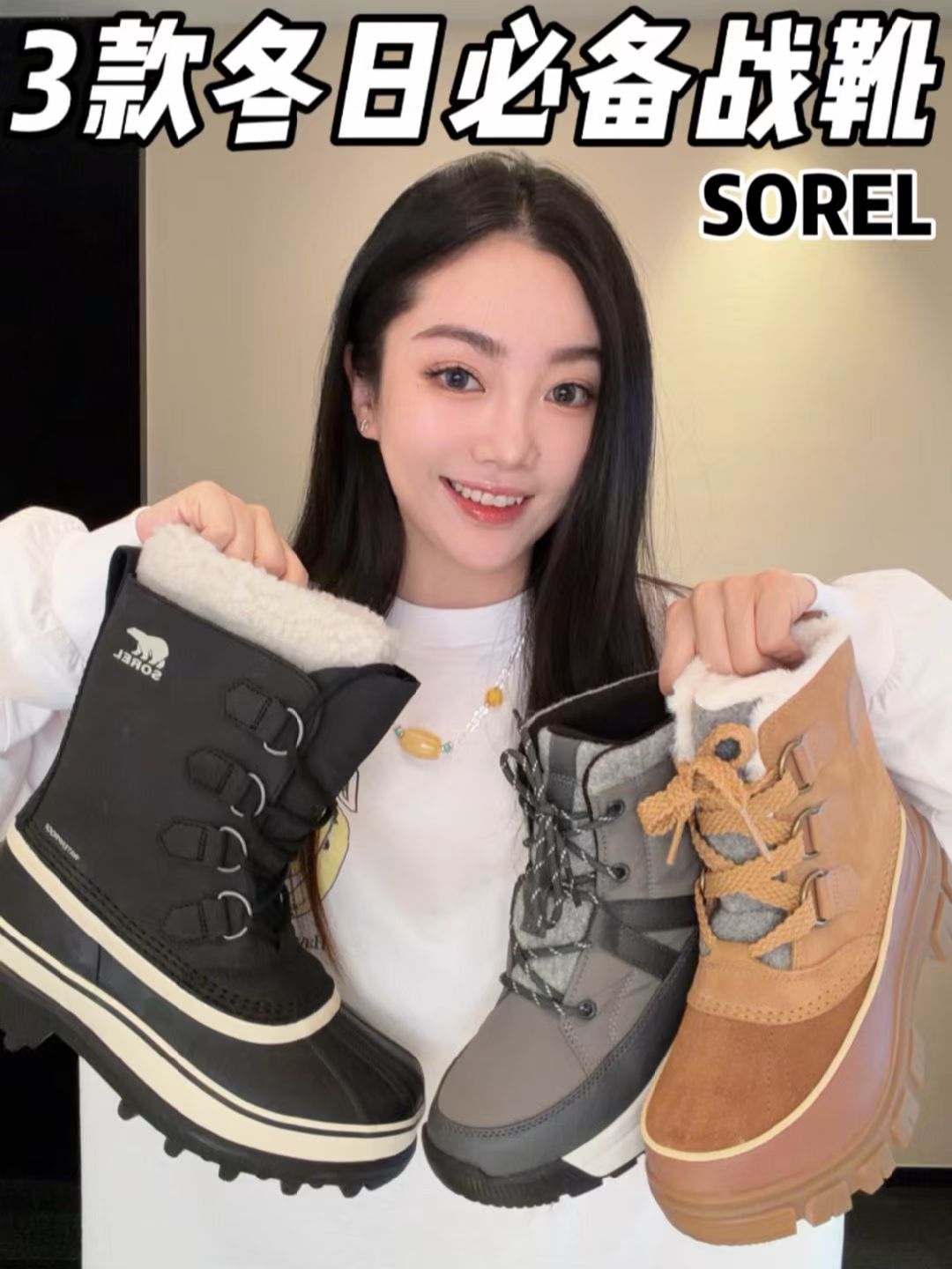 深洞 墨黑色 天鹅白 圆头  - VALI鞋履AI设计主图