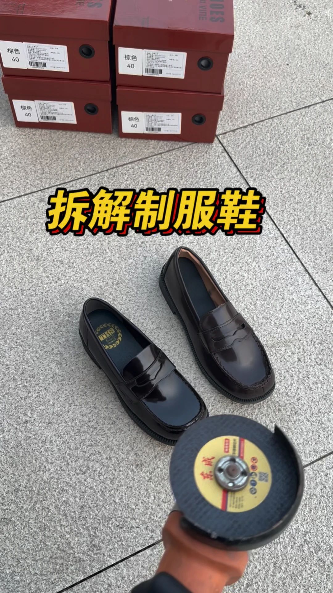 燕尾服 黑檀色 圆头 一脚蹬 深口鞋 皮革  - VALI鞋履AI设计主图