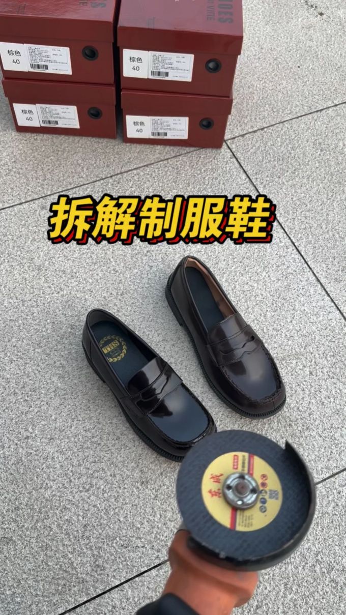 燕尾服 黑檀色 圆头 一脚蹬 深口鞋 皮革 