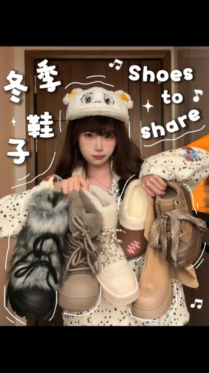 羊毛色 黎明色 沙灰色 圆头 系带 皮革 