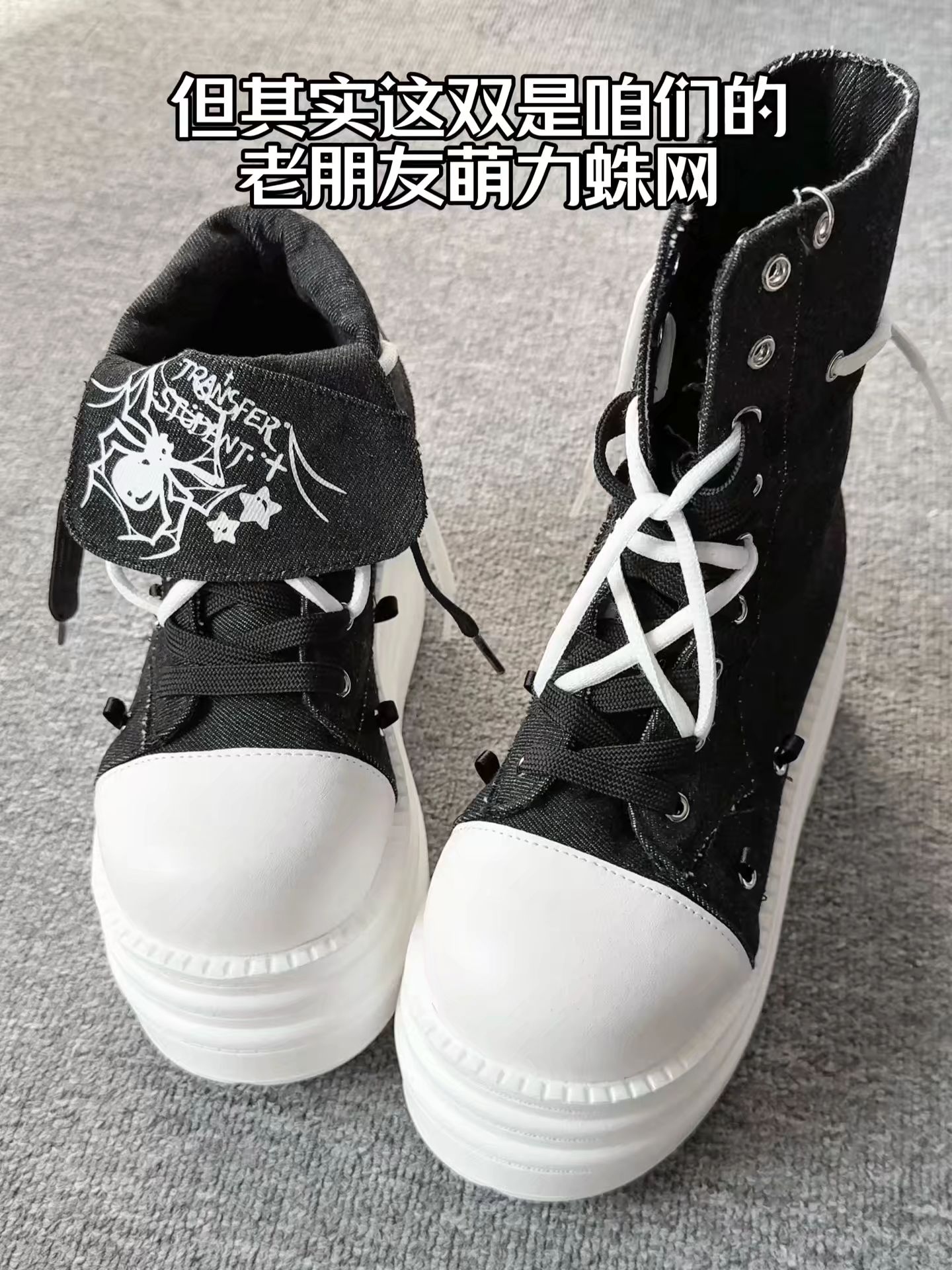 燕尾服 薄云 香槟白 圆头 蕾丝  - VALI鞋履AI设计主图