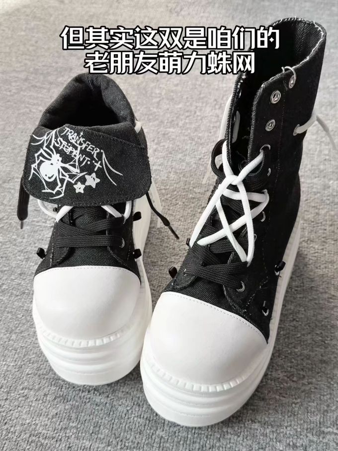 燕尾服 薄云 香槟白 圆头 蕾丝 