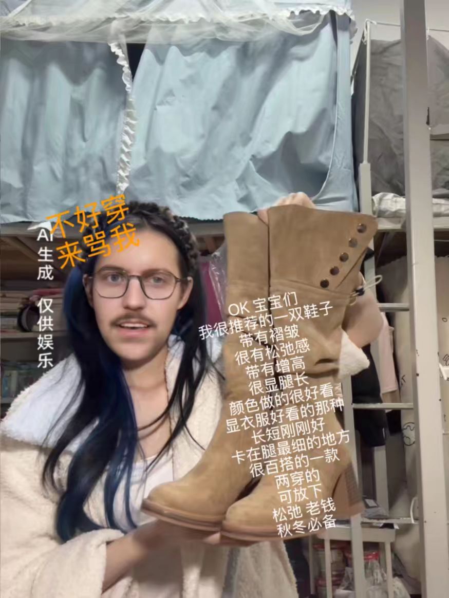 烤椰子色 阿芙佳朵 虎眼石色 皮革  - VALI鞋履AI设计主图