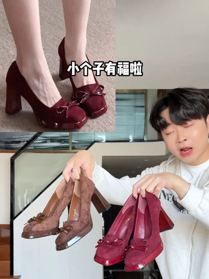 葡萄酒红 绛红色 玫瑰米色 圆头 一脚蹬 浅口鞋 皮革 