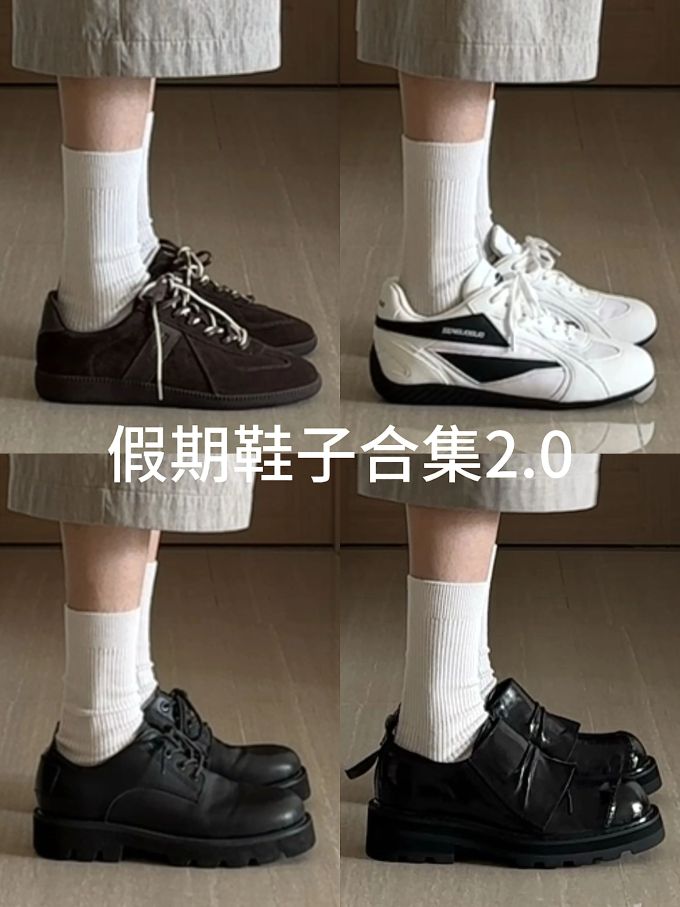 燕尾服 青铜色 圆头 低帮 魔术贴 深口鞋 皮革 