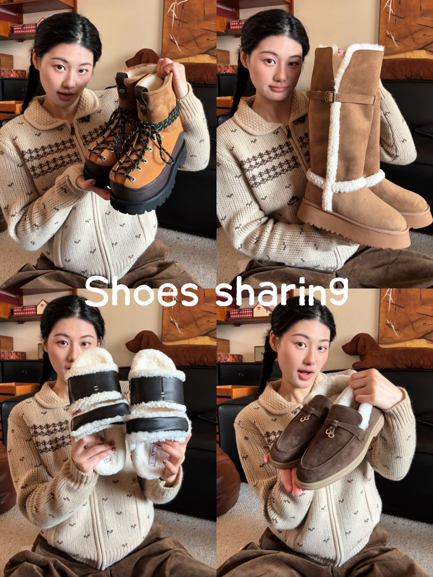 H型 基础袖 土褐色 画眉色 玛奇朵  - VALI鞋履AI设计主图