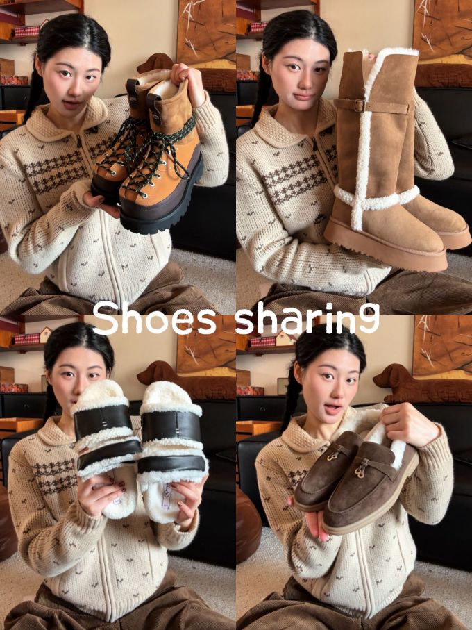 H型 基础袖 土褐色 画眉色 玛奇朵 