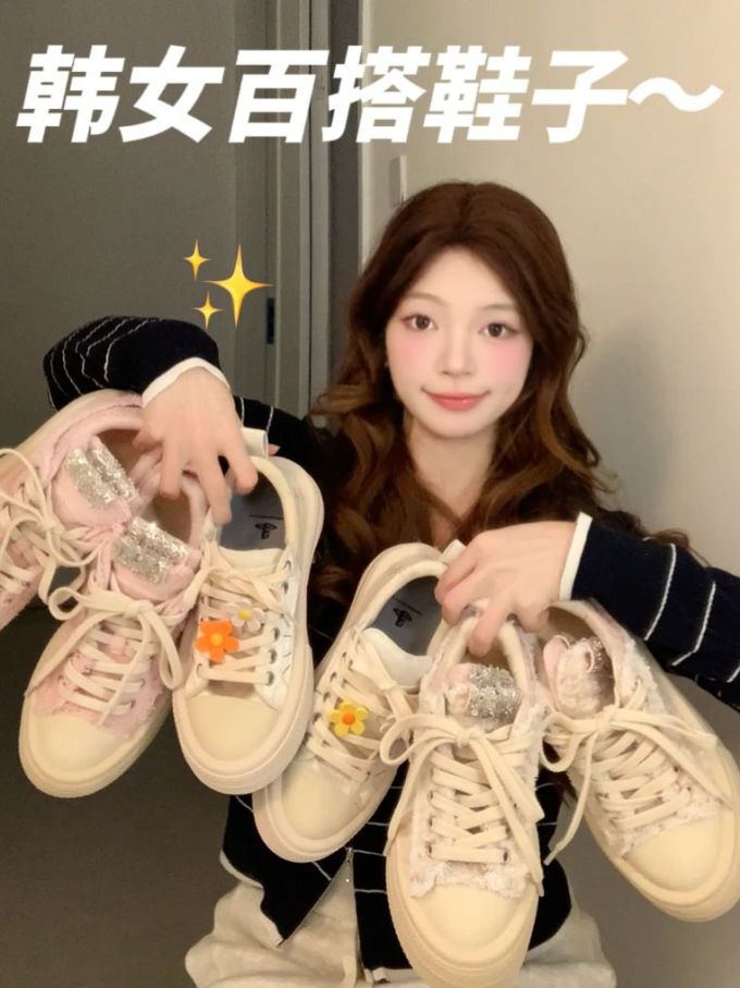 玉米色 米黄色 杏仁冰淇淋色 低帮 系带 皮革 