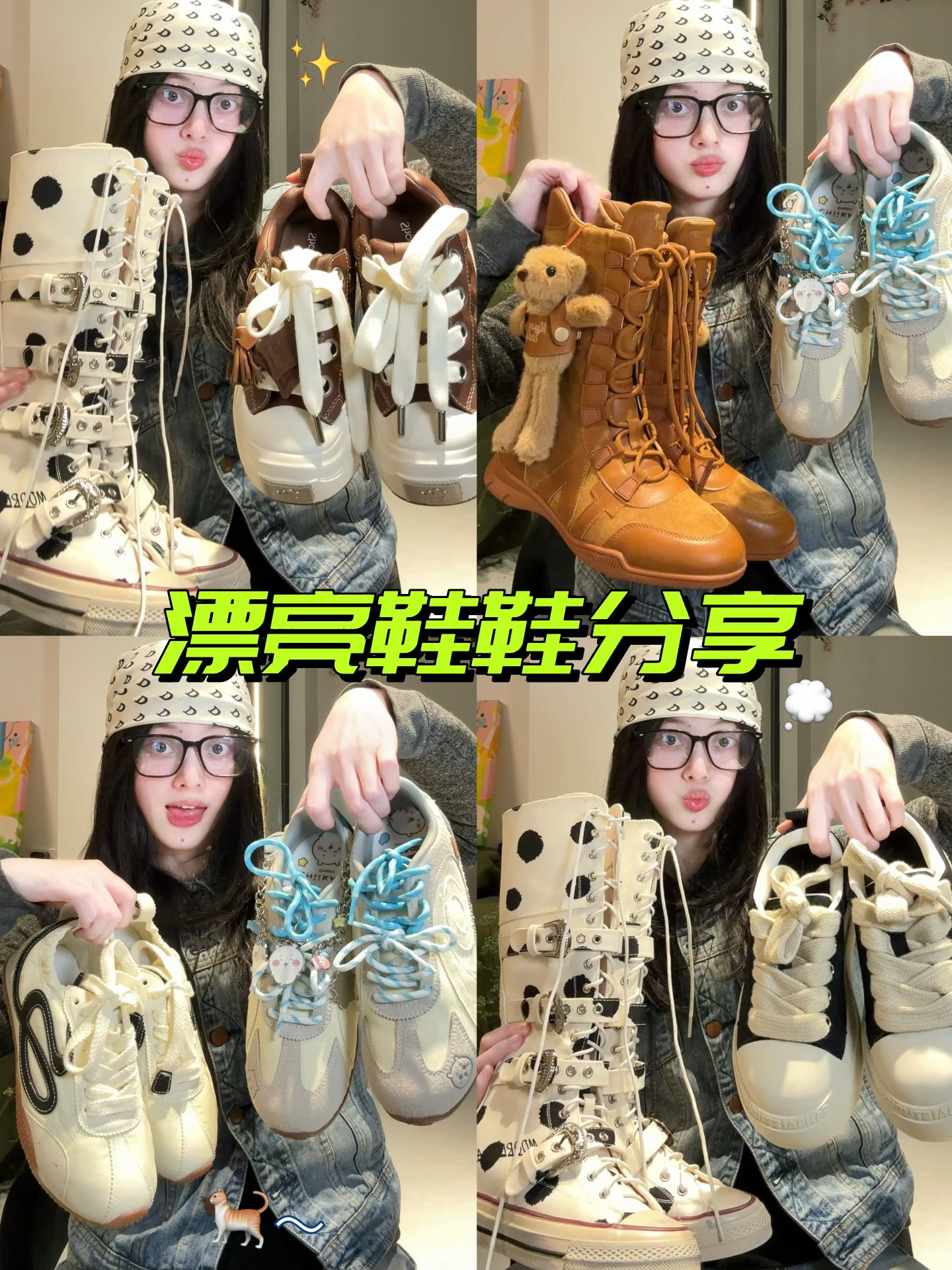 牛仔面料 H型 连帽领 中长袖 基础袖 满印&循环 印花 深洞 松香色 棉布绿  - VALI鞋履AI设计主图