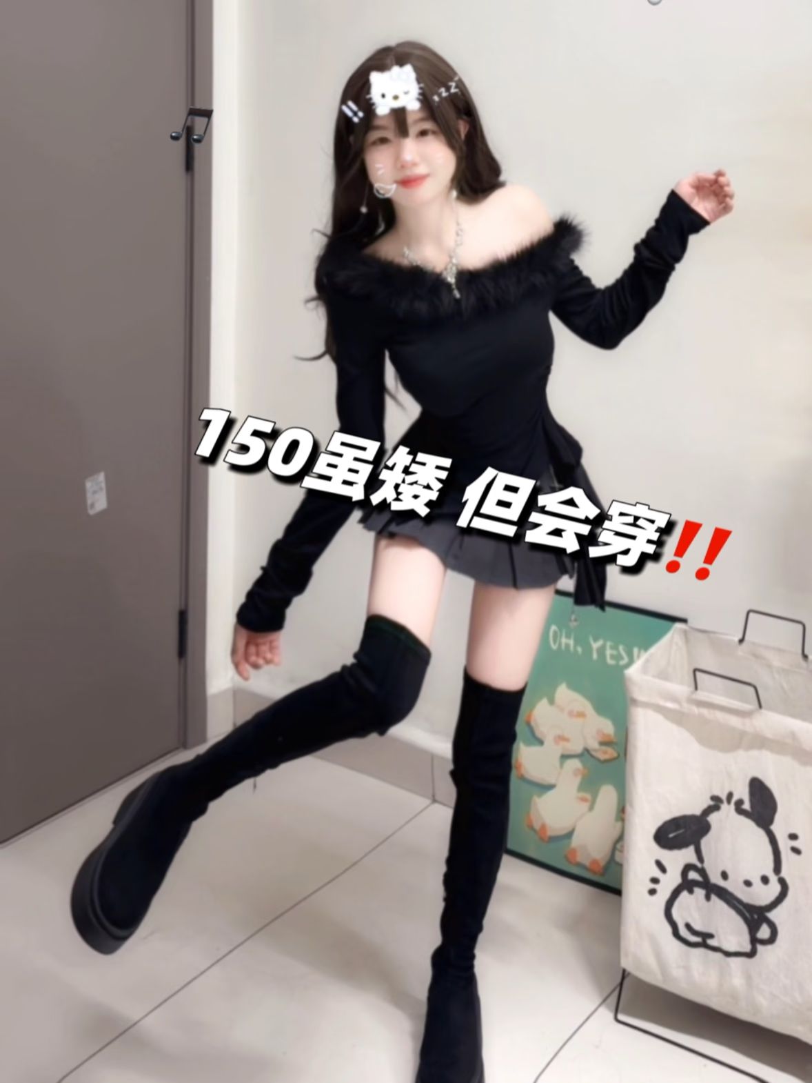 X型 局部印染 抽褶 男中音蓝 薄云 潜望镜色  - VALI鞋履AI设计主图