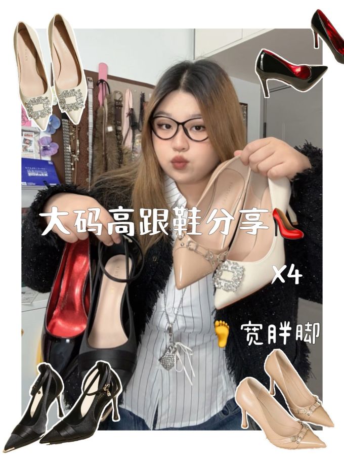 棕灰褐 米色 钟乳石 尖头 浅口鞋 皮革 