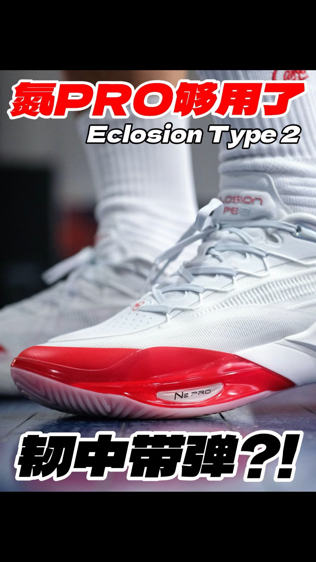 枸杞 微蓝 深井黑 中帮 系带 网面  - VALI鞋履AI设计主图