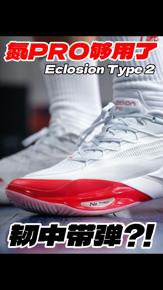 枸杞 微蓝 深井黑 中帮 系带 网面 