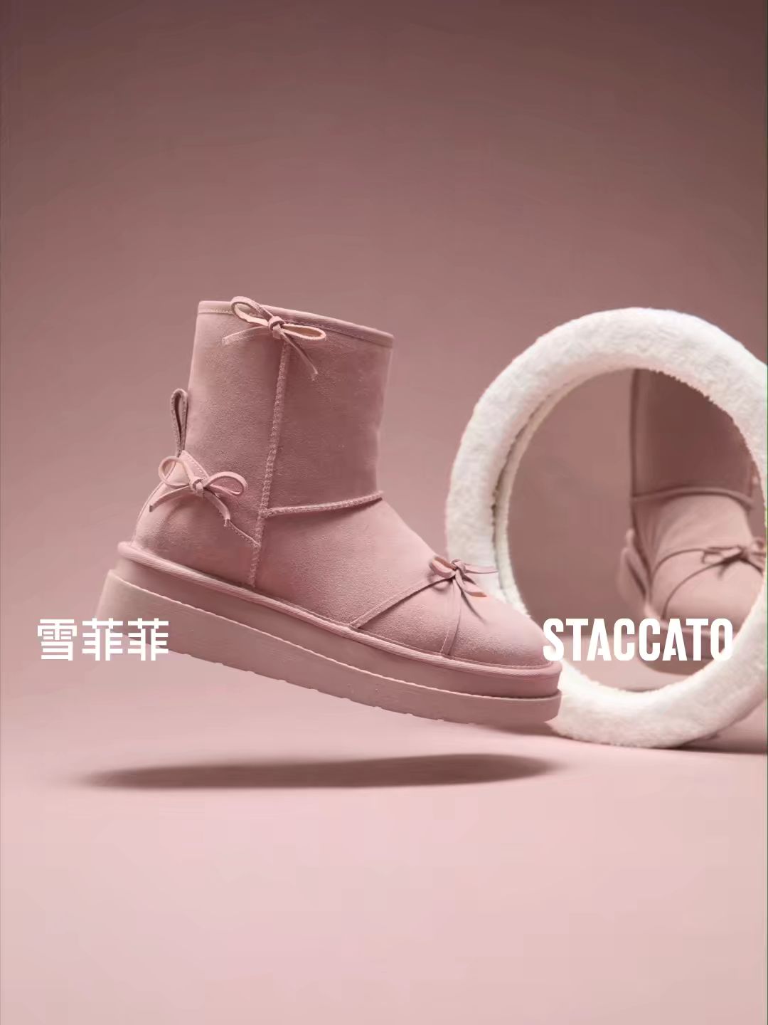 枯玫瑰红 深玫瑰色 苹果酱色 皮革  - VALI鞋履AI设计主图