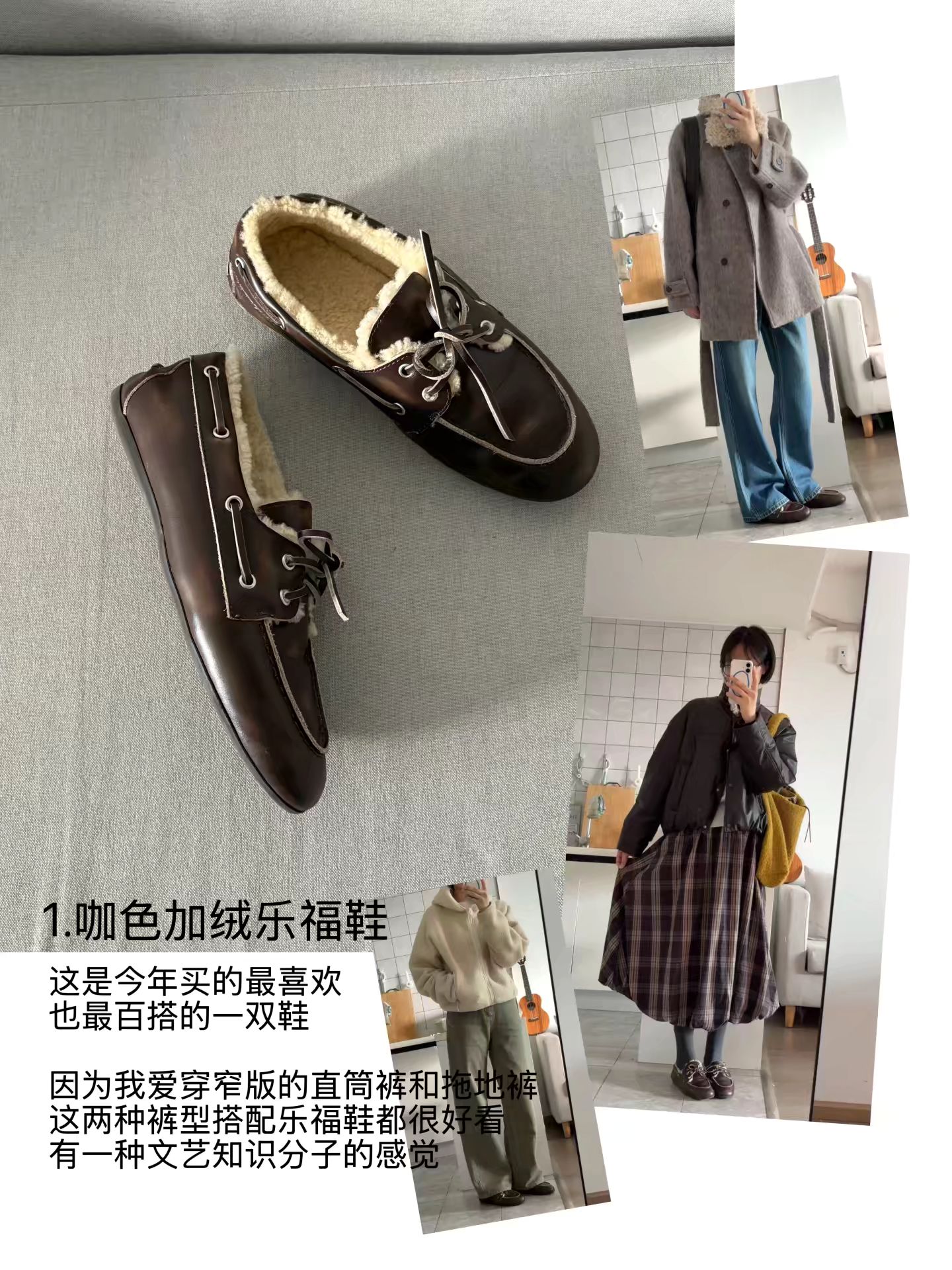 深洞 咖啡褐色 透明黄 圆头 低帮 一脚蹬 深口鞋 皮革  - VALI鞋履AI设计主图