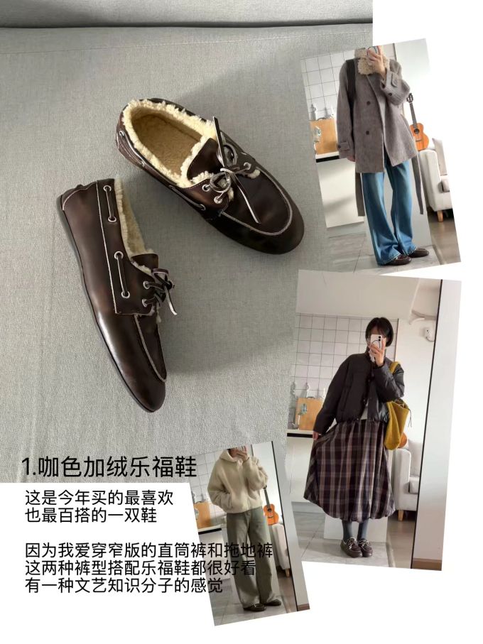 深洞 咖啡褐色 透明黄 圆头 低帮 一脚蹬 深口鞋 皮革 