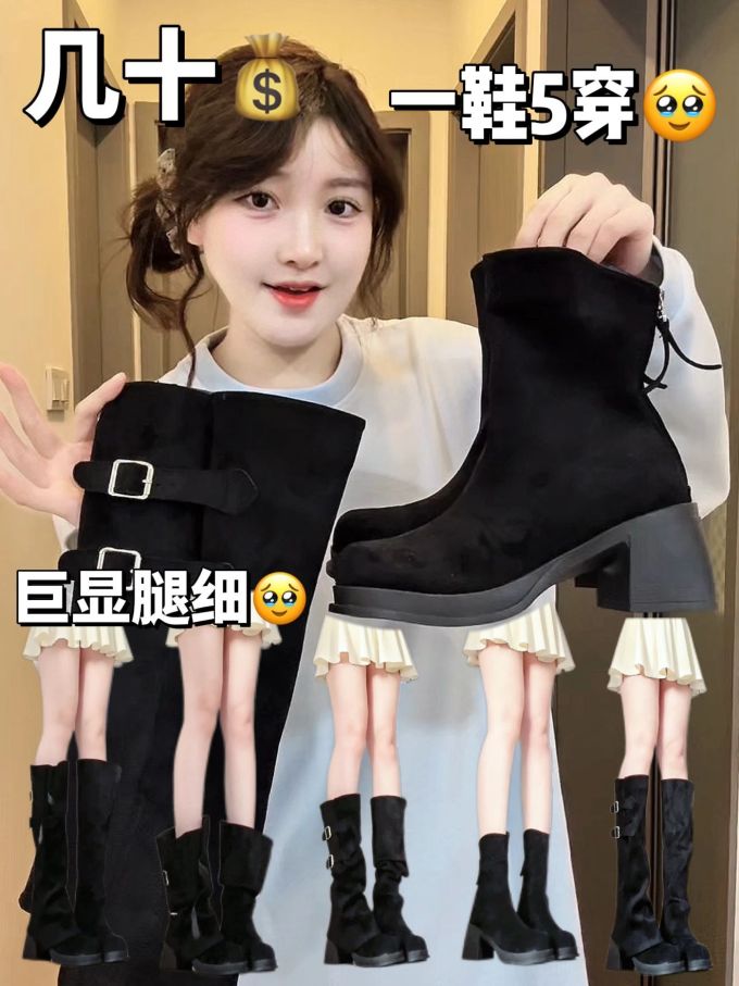 粗跟 燕尾服 黄貂鱼 暗影蓝 皮革 