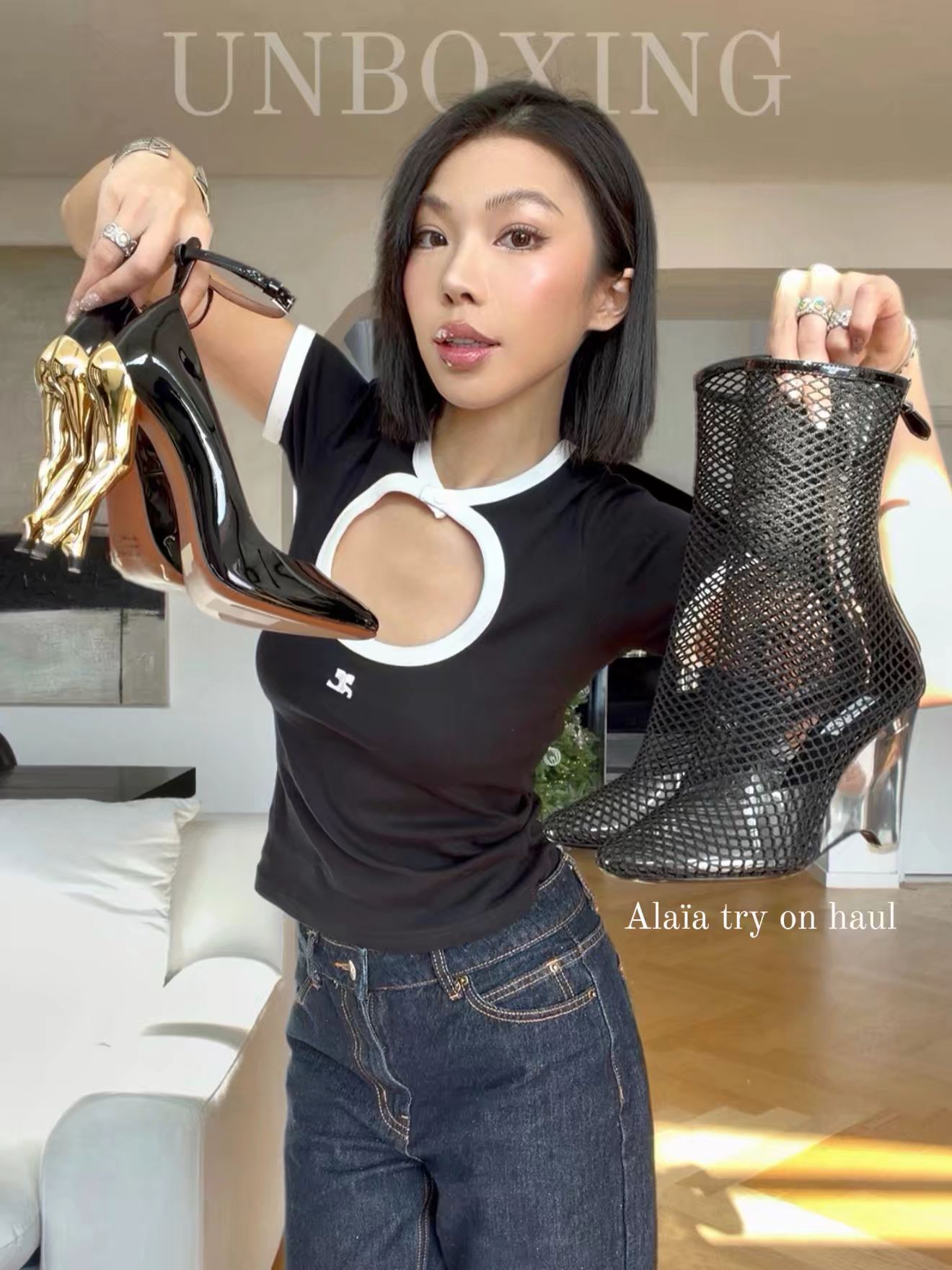 针织面料 圆形领 局部印染 字母 边缘装饰 黑玛瑙 微蓝 巧克力梅  - VALI鞋履AI设计主图