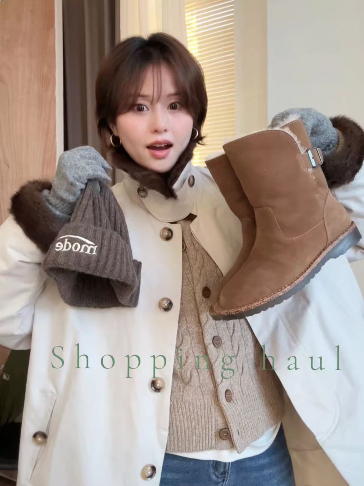 H型 翻领 中长袖 基础袖 局部印染 字母 拼接 沙白色 南极洲 灌浆 基础扣饰  - VALI鞋履AI设计主图