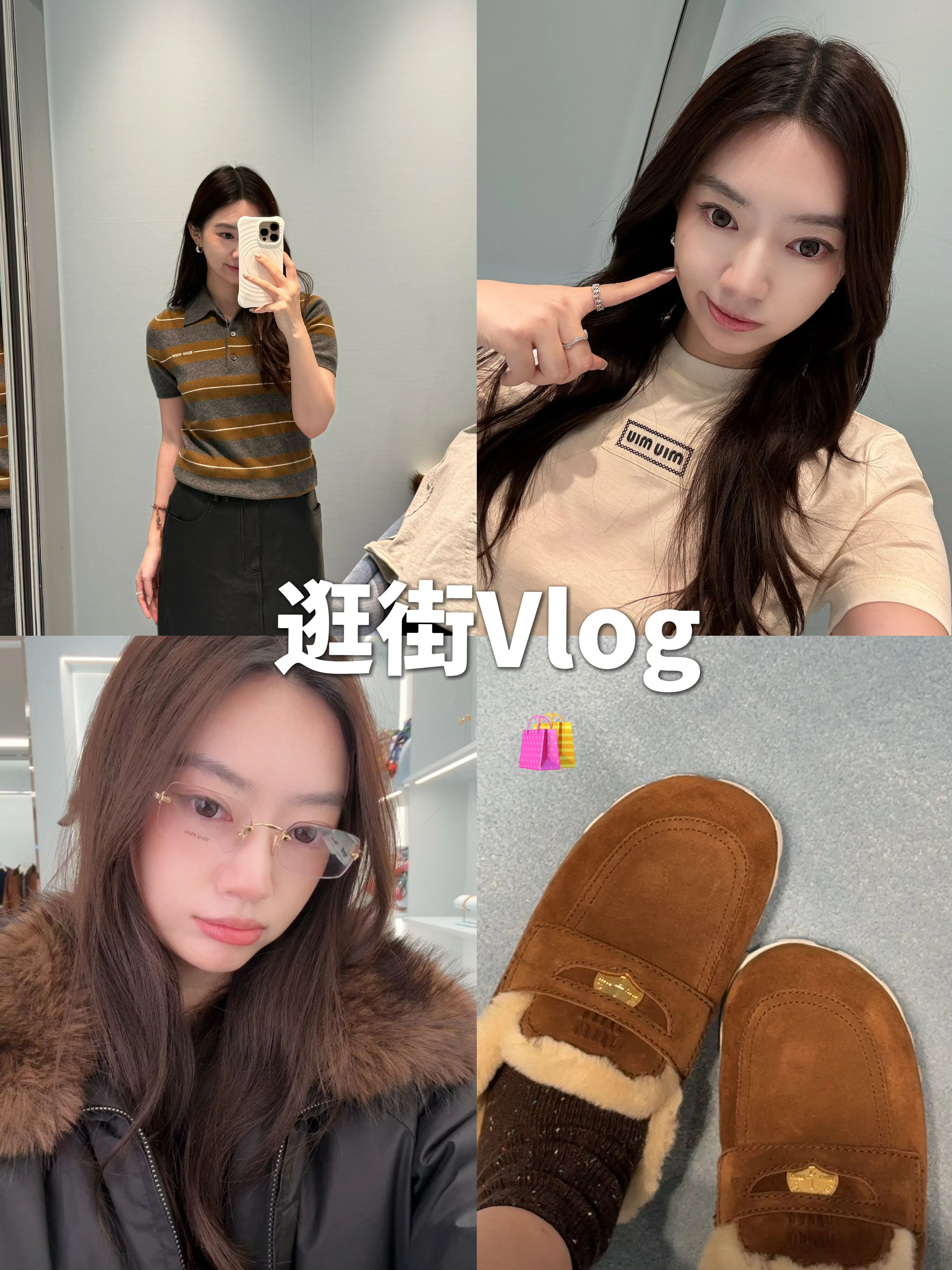 针织面料 圆形领 短袖 基础袖 印花 嫩桃色 苹果花色 黎明色  - VALI鞋履AI设计主图