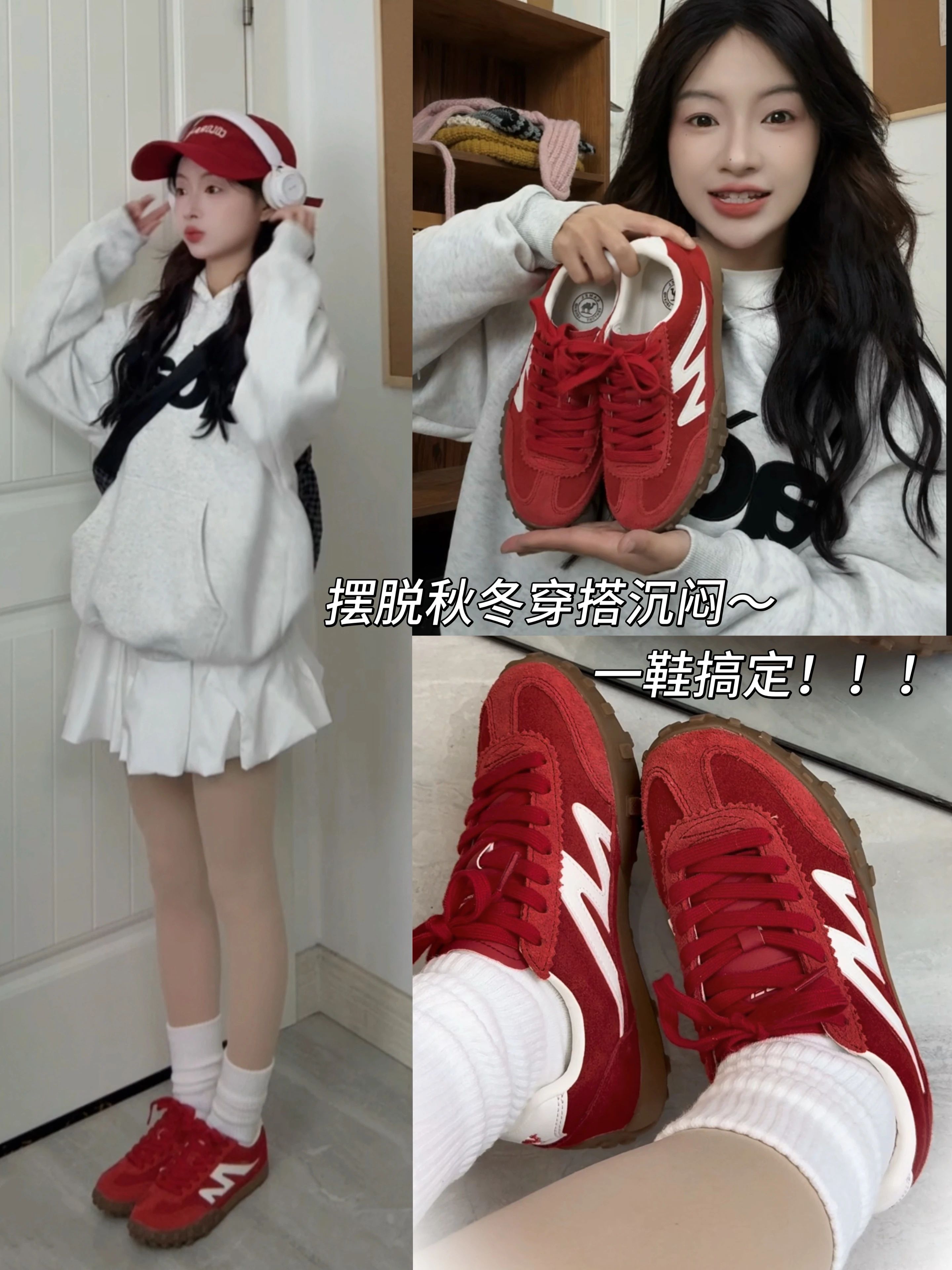 针织面料 H型 圆形领 中长袖 基础袖 局部印染 字母 印花 燕尾服 石灰色 蓝晕色  - VALI鞋履AI设计主图