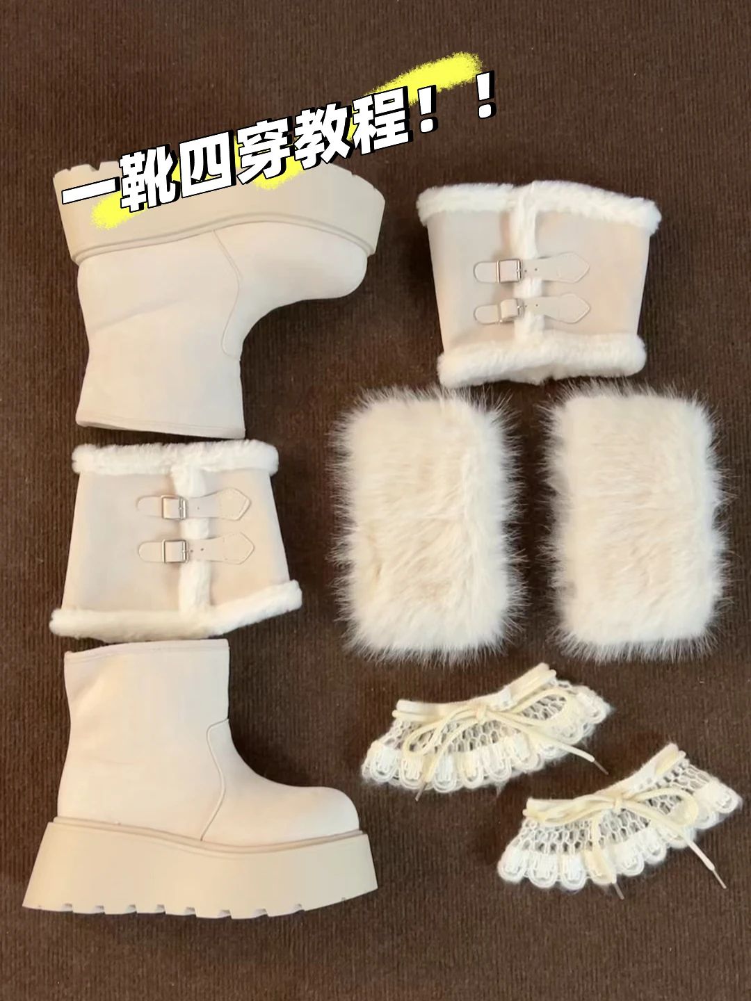 羊毛色 珠光色 浅米灰色 皮革  - VALI鞋履AI设计主图