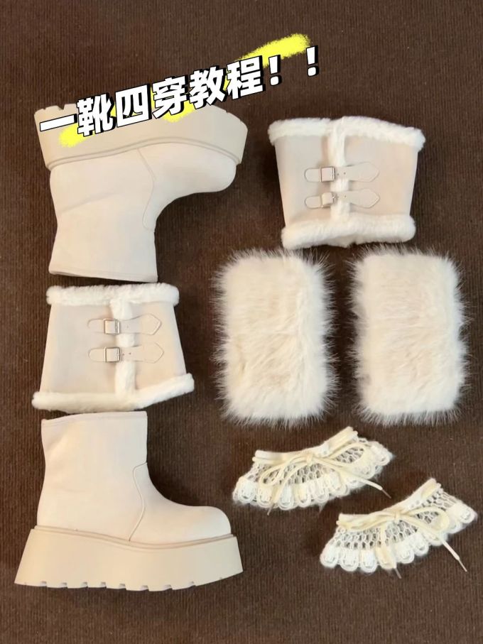 羊毛色 珠光色 浅米灰色 皮革 