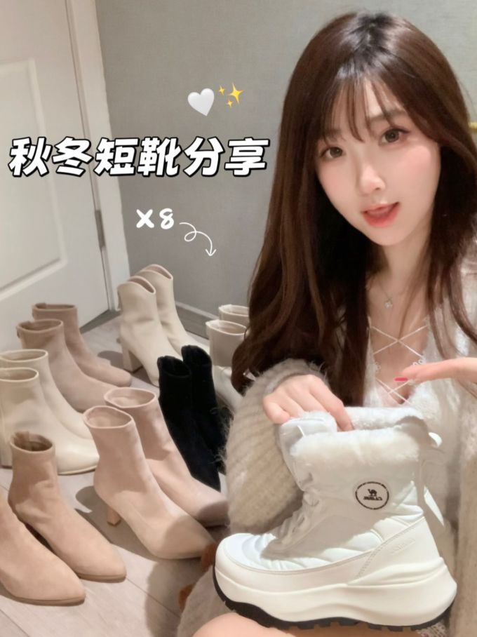 中跟 细跟 燕尾服 茶褐色 米色 尖头 皮革 