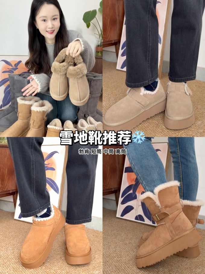 牛仔面料 洗水 夜空色 黑檀色 黄貂鱼 