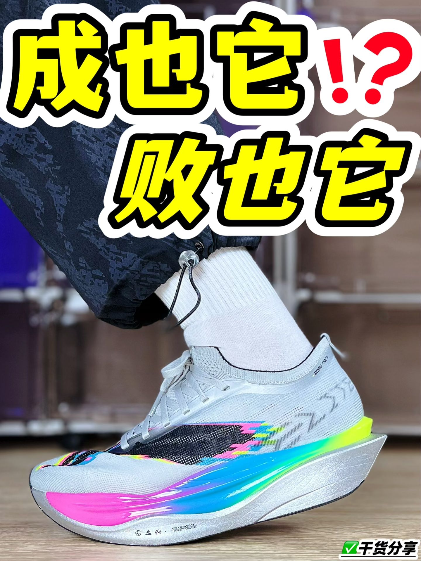 牵牛花蓝 冰融化 精致蓝 中帮 网面  - VALI鞋履AI设计主图