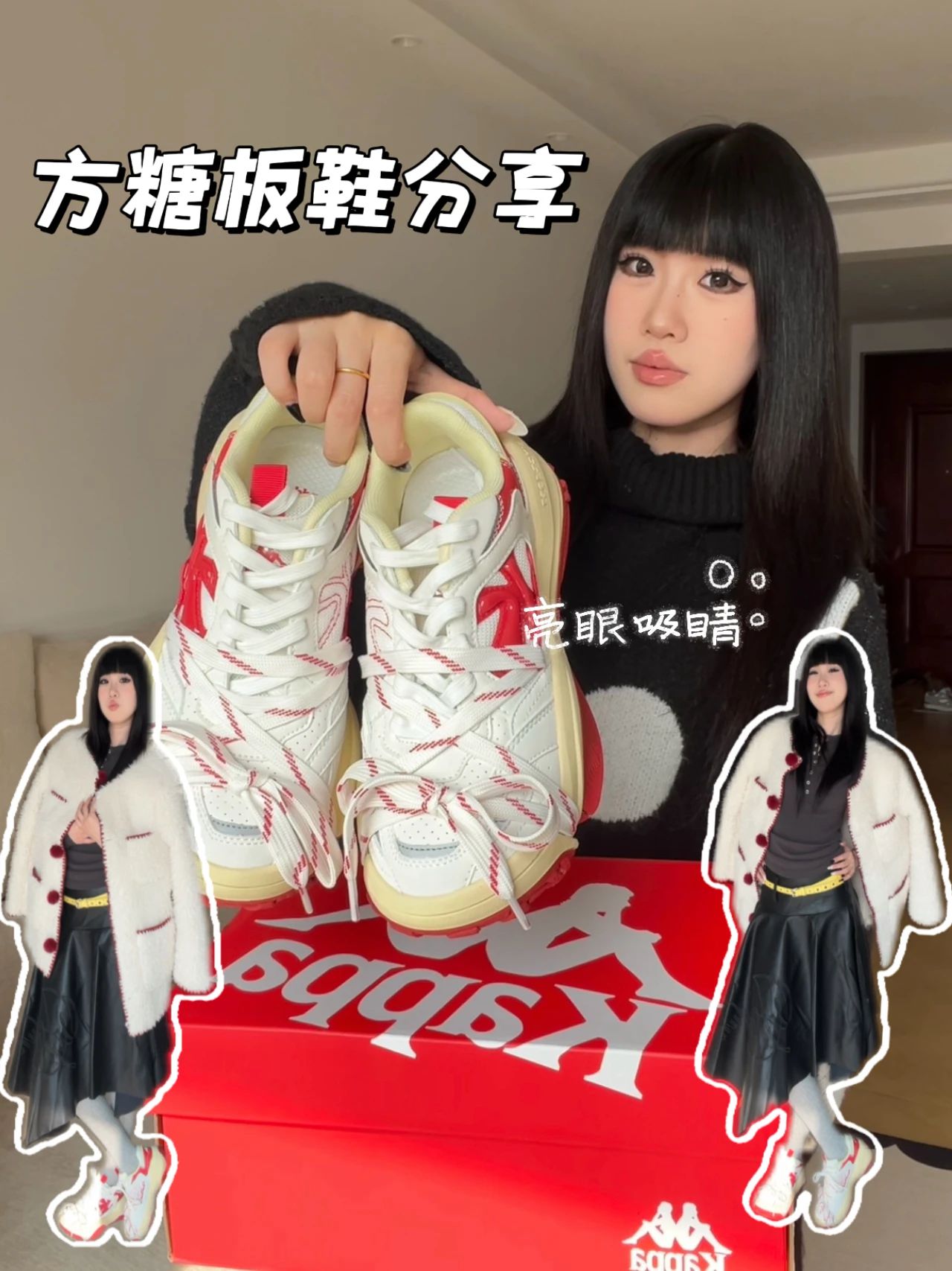 银白 婴儿爽身粉 百合白 低帮 系带  - VALI鞋履AI设计主图