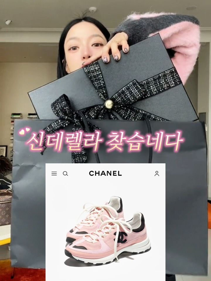  - VALI鞋履AI设计主图