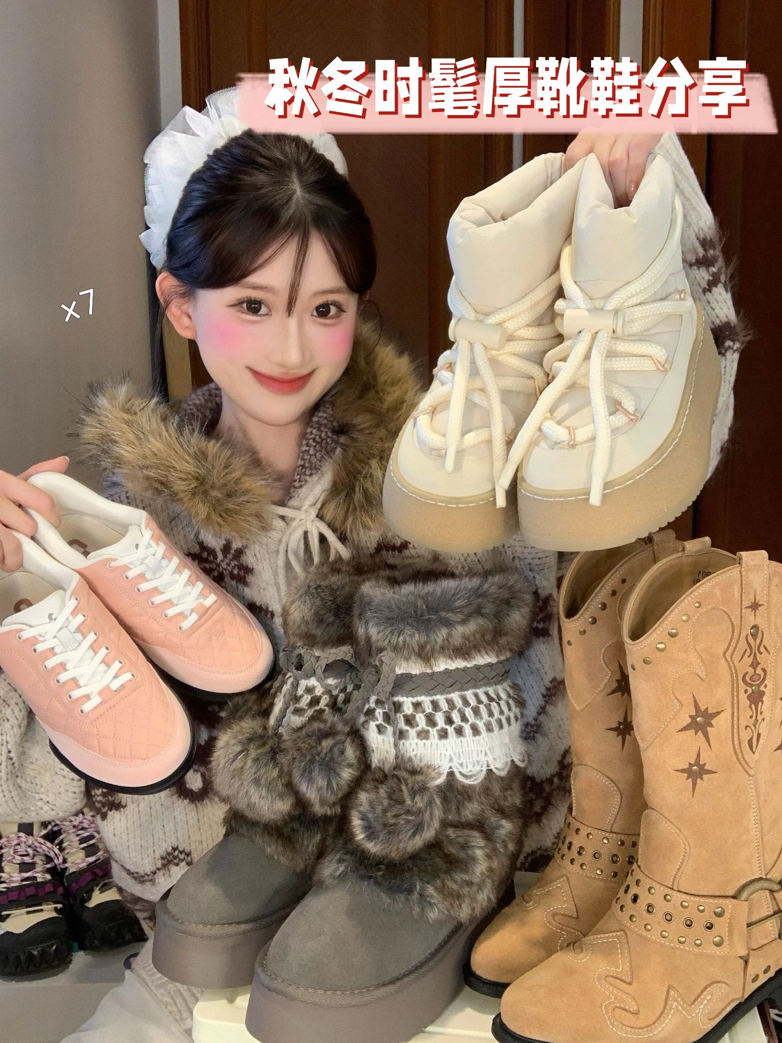 橡树黄 乳杏色 橡皮色 圆头 皮革  - VALI鞋履AI设计主图