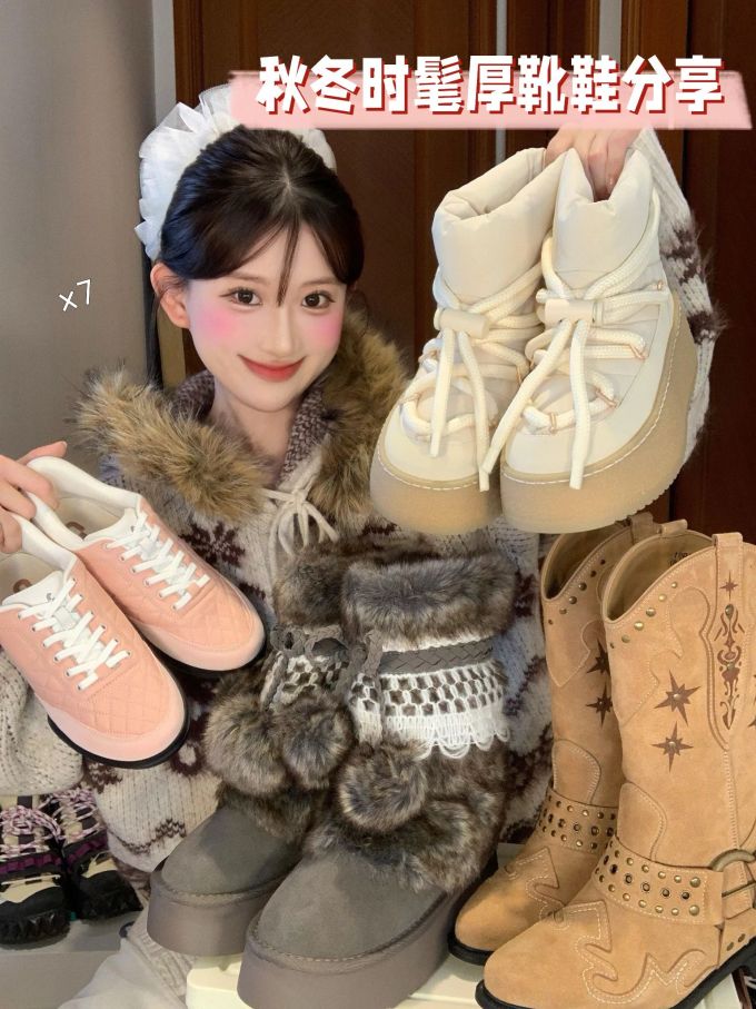 橡树黄 乳杏色 橡皮色 圆头 皮革 