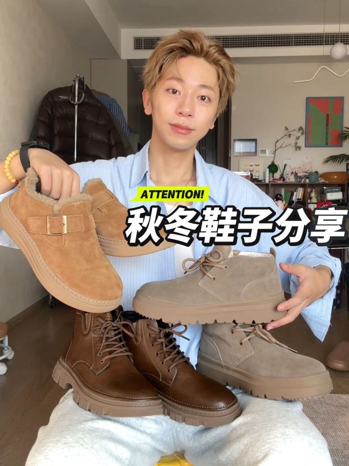 基础袖 局部印染 磨砂窗 薄云 燕尾服 