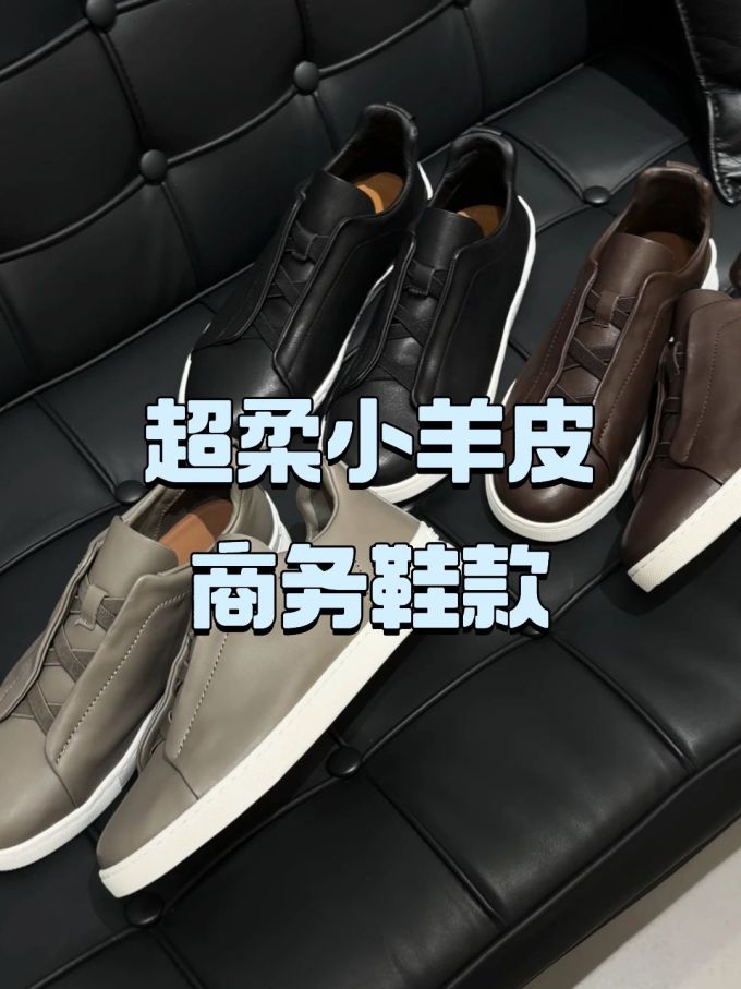 亮银色 深洞 橡皮绳色 低帮 皮革 