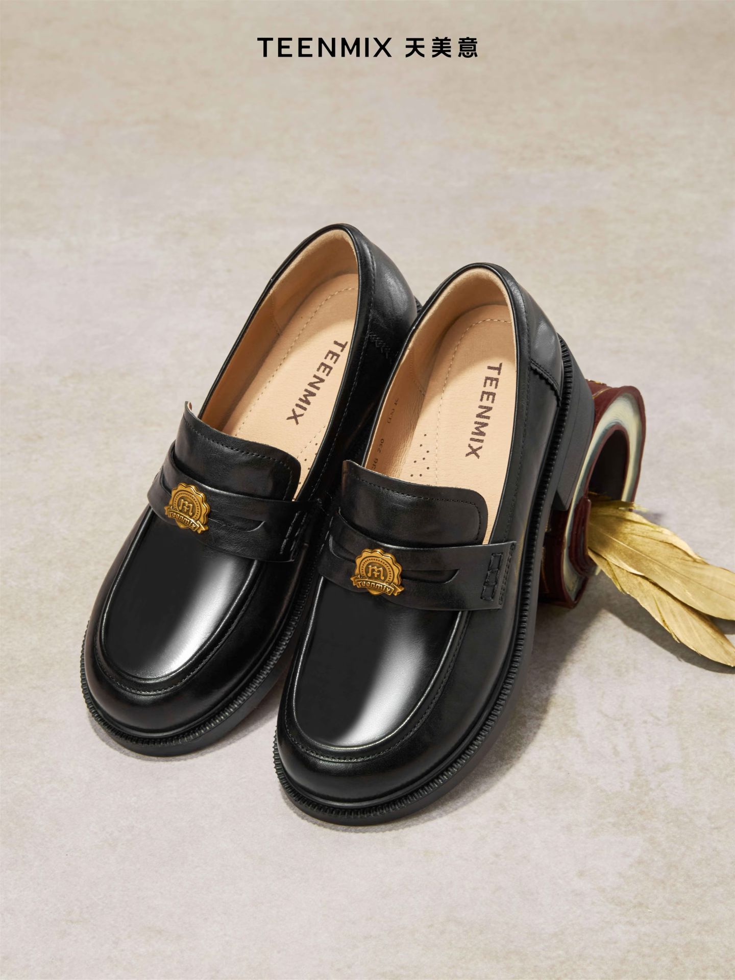 陨石色 棕灰色 氧化铁 圆头 低帮 一脚蹬 深口鞋 皮革  - VALI鞋履AI设计主图