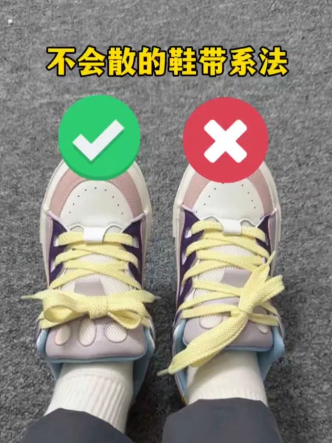 蜡黄色 深井黑 蒸气灰 系带 皮革 