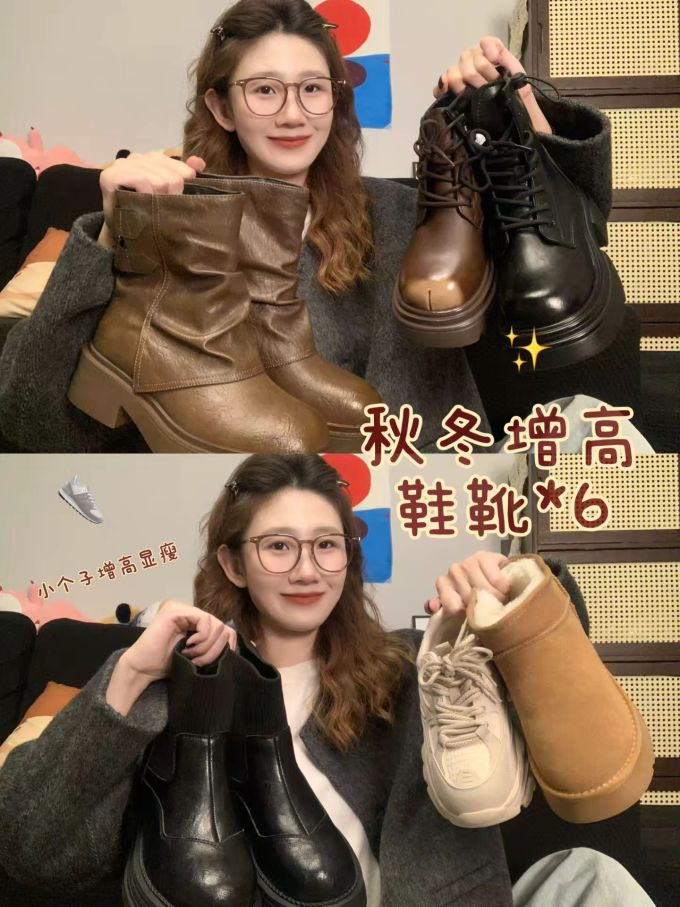 沙漠棕榈色 僧袍色 五子雀 皮革 