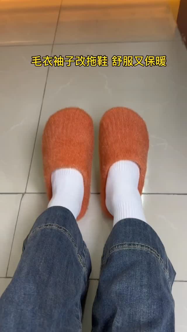 芒果色 孟买褐 姜饼色 圆头 绒毛/绒面  - VALI鞋履AI设计主图