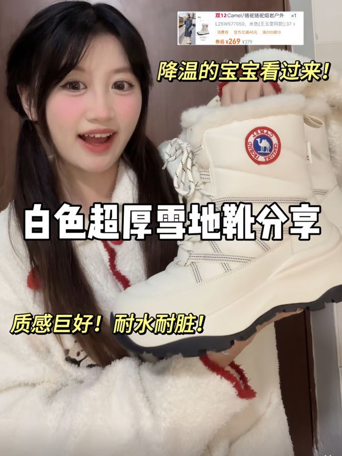 天鹅白 羊皮纸色 北极狼 皮革 