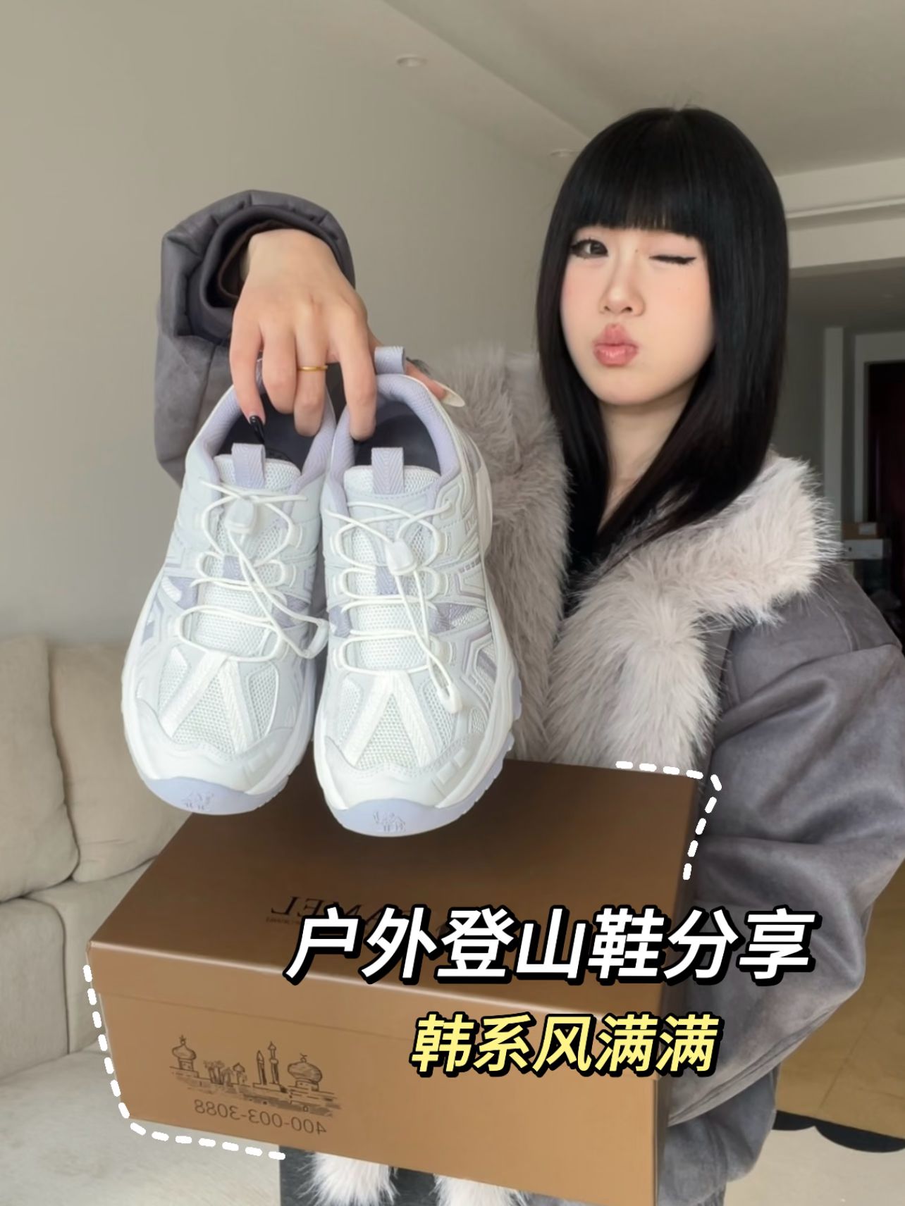 蓝晕色 微蓝 香槟白 低帮  - VALI鞋履AI设计主图