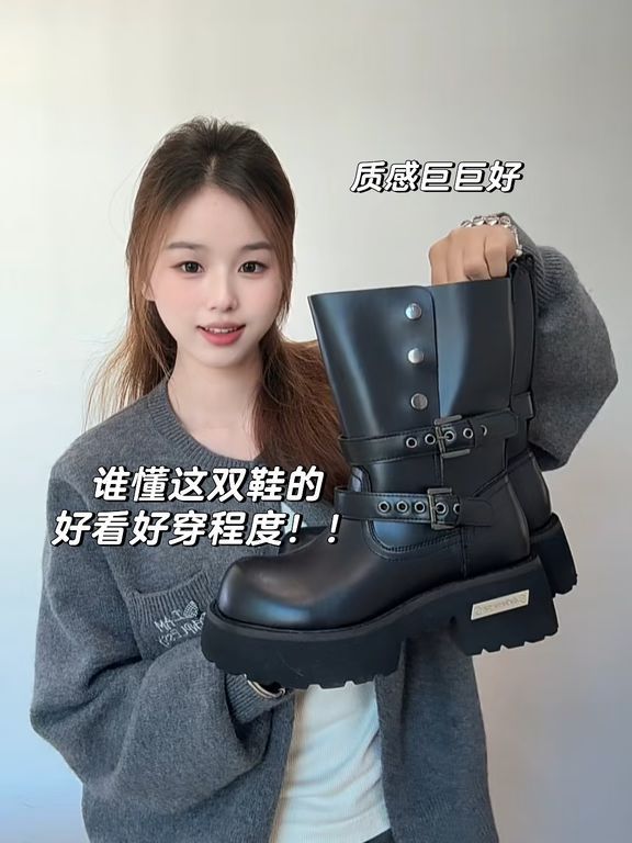 毛纺 圆形领 超长袖 基础袖 局部印染 细针 碳色 幻境蓝 白令海色 